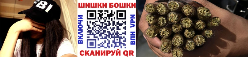  Cocaine Бакал