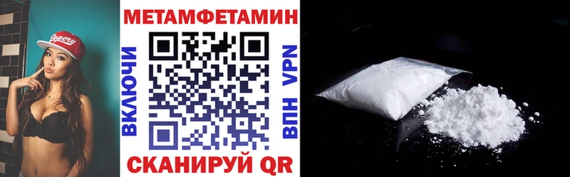 АМФ Premium  Бакал 