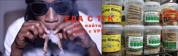 синтетический гашиш Алзамай