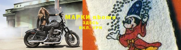 амф Алексин