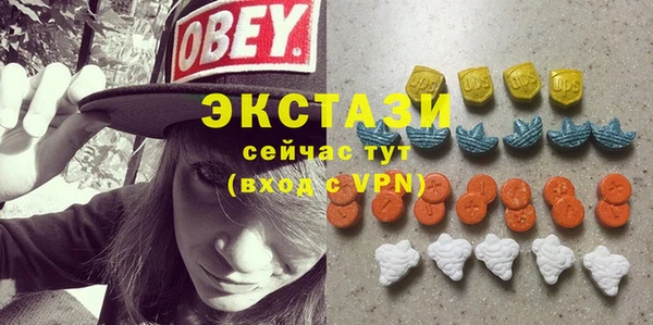 синтетический гашиш Алзамай