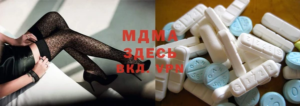 мдпв Алексеевка