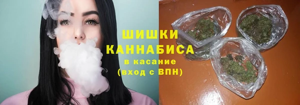 синтетический гашиш Алзамай