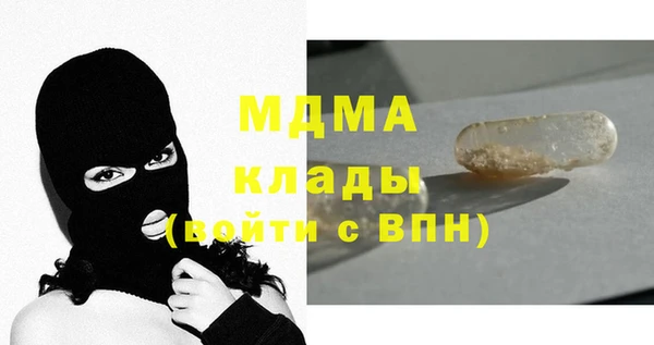 амф Алексин