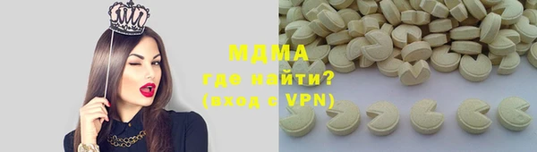 мдпв Алексеевка