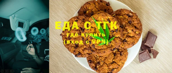 амф Алексин