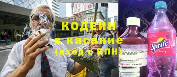 синтетический гашиш Алзамай