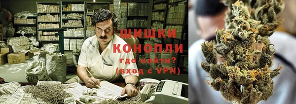 синтетический гашиш Алзамай