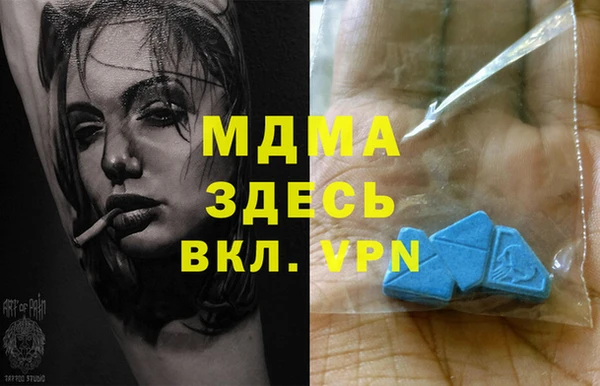 a pvp Абинск