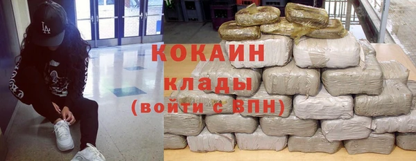 синтетический гашиш Алзамай