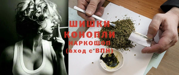 синтетический гашиш Алзамай
