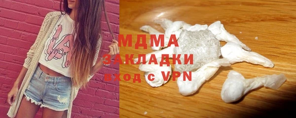 синтетический гашиш Алзамай