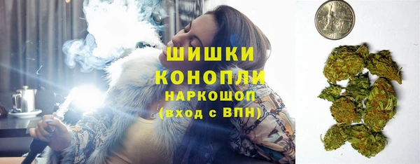 тгк Абдулино