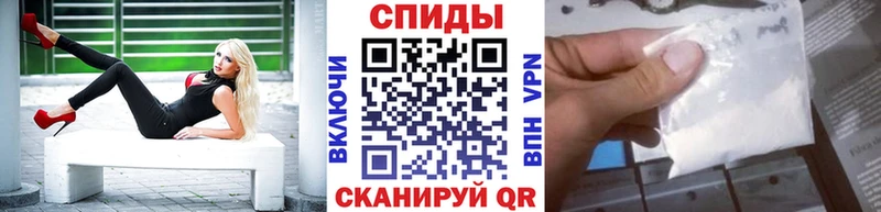 Метамфетамин кристалл  закладки  Бакал 