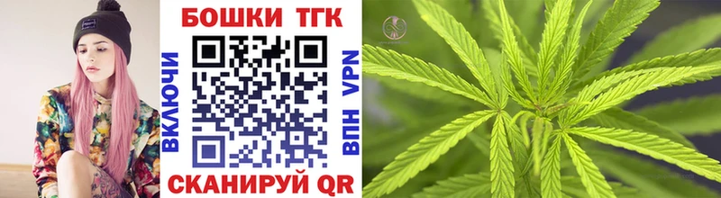 Бошки Шишки MAZAR  купить   Бакал 